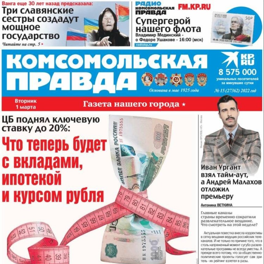 TAPAS DE DIARIOS DEL MUNDO