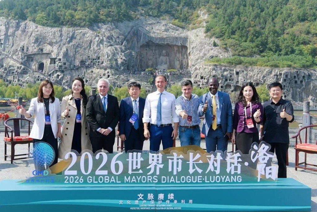 JULIO ZAMORA PRESENT&Oacute; EL PATRIMONIO CULTURAL Y NATURAL DE TIGRE EN UN ENCUENTRO INTERNACIONAL DE ALCALDES EN CHINA